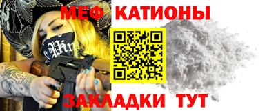 трава Апрелевка