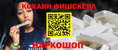трава Апрелевка