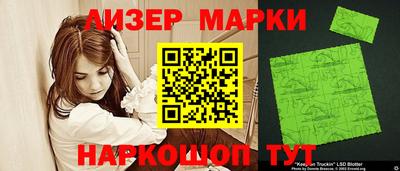 трава Апрелевка