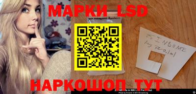 mdma Аргун