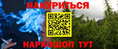 трава Апрелевка