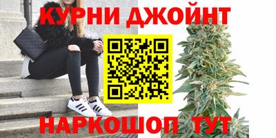 трава Апрелевка