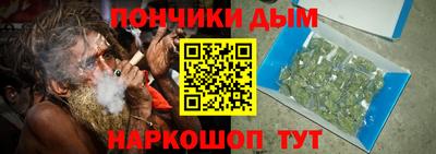 трава Апрелевка