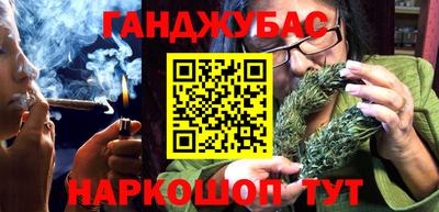 mdma Аргун