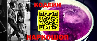 mdma Аргун