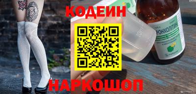 трава Апрелевка