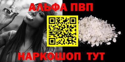 mdma Аргун