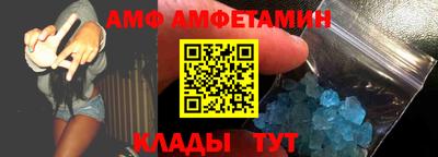 марки nbome Берёзовский