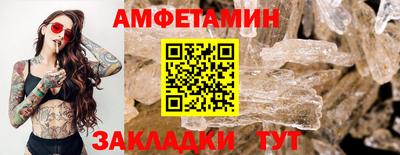 mdma Аргун