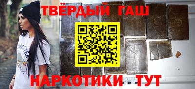 mdma Аргун