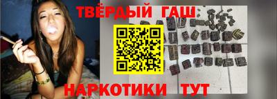 mdma Аргун