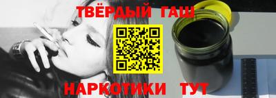 mdma Аргун