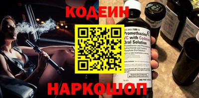 mdma Аргун