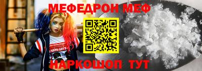 трава Апрелевка