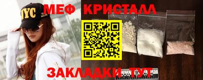 mdma Аргун