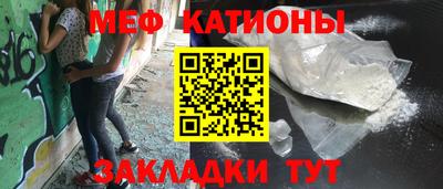mdma Аргун